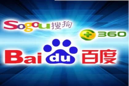 行业标杆：SEM推广代运营成功案例